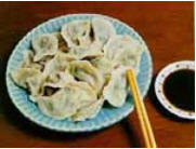 Chinese Food Recipe: Boiled Dumplings (Jiao Zi)