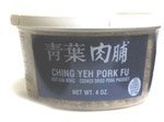 Pork Fu