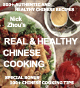 Chinese cooking recipes cookbooks